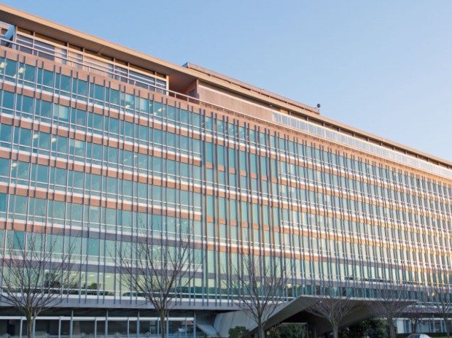 sede centrale del palazzo dell'OMS